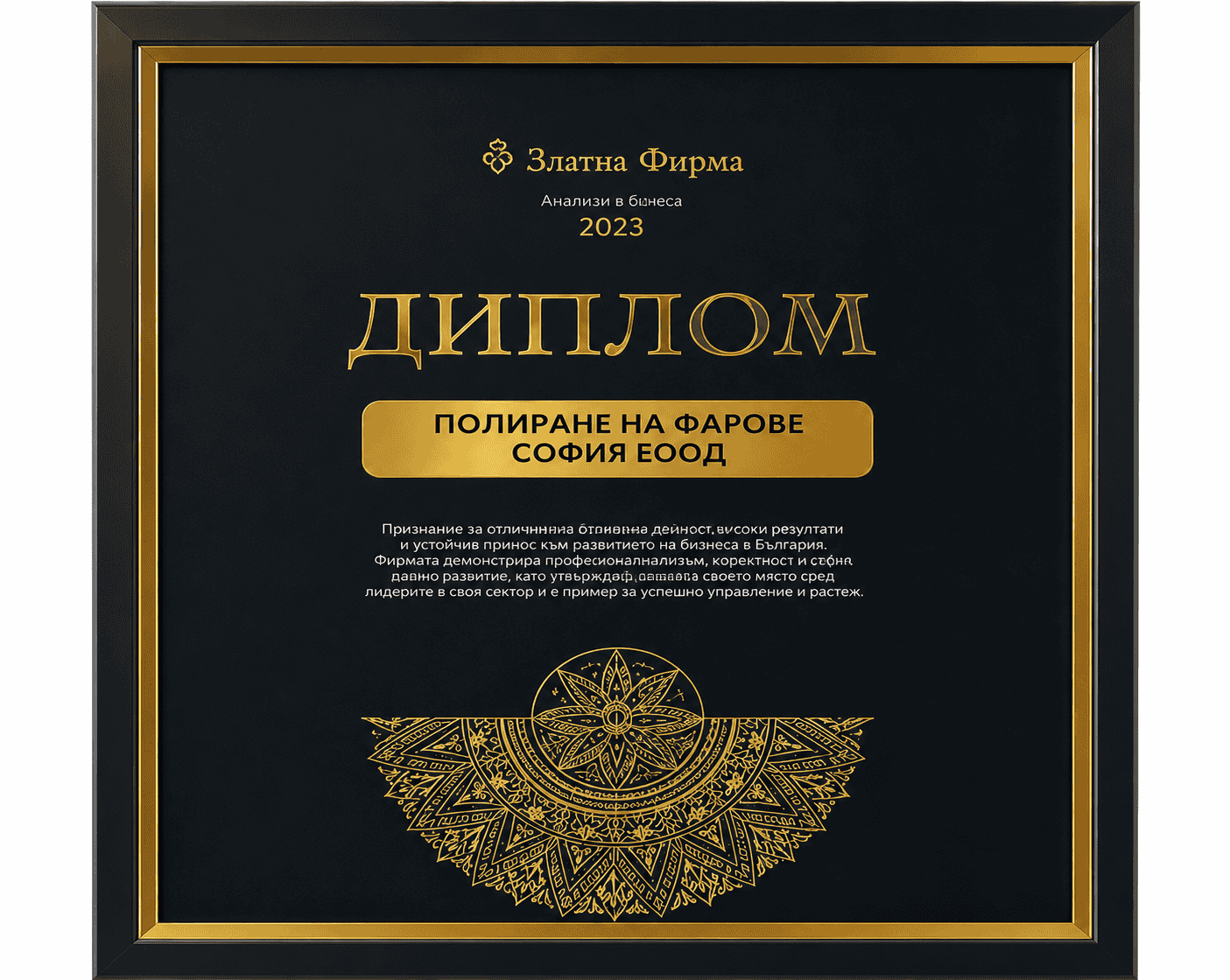 4 (1)